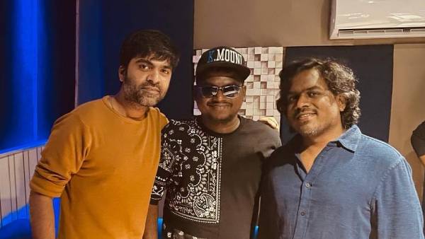 வித்தியாசமான சிம்பு