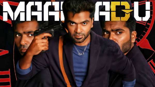 அதிகரிக்கும் புக்கிங்