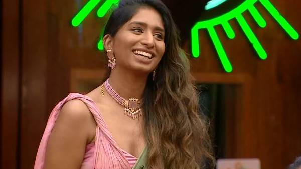 யாரும் இல்லை