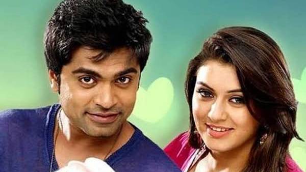 மீண்டும் இணையும் ஹன்சிகா சிம்பு மீண்டும் இணையும் ஹன்சிகா சிம்பு