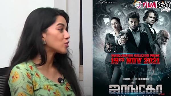 அதுவே ரொம்ப சந்தோஷம் அதுவே ரொம்ப சந்தோஷம்