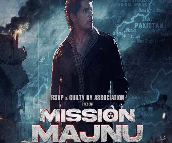 ஸ்பை த்ரில்லர் ஸ்பை த்ரில்லர்