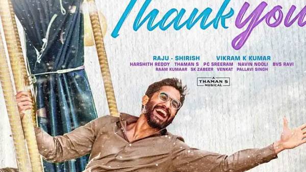 அதிகரிக்கும் எதிர்பார்ப்பு அதிகரிக்கும் எதிர்பார்ப்பு