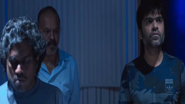 யுவன் சங்கர் ராஜா இசை