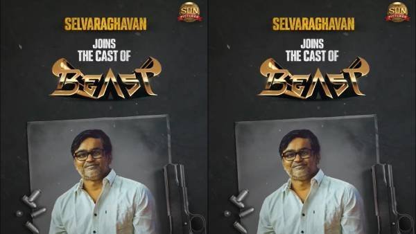 வில்லனாக அறிமுகமாகும் செல்வராகவன் வில்லனாக அறிமுகமாகும் செல்வராகவன்