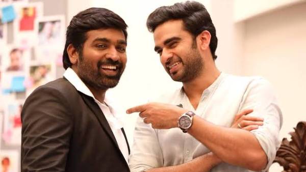 விஜய் சேதுபதி கடவுளாக