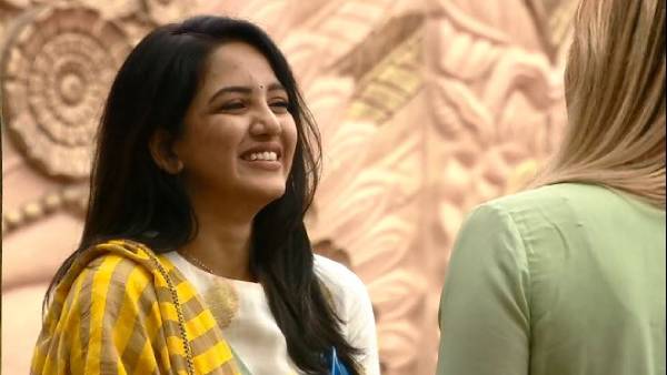 உங்க திட்டம் தெரியுது