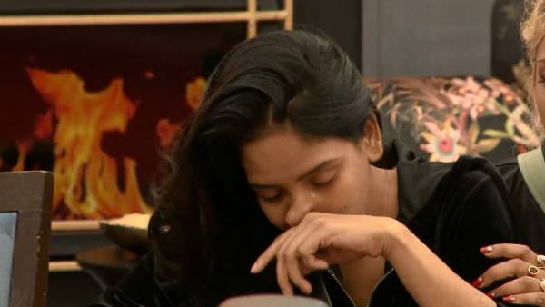 பாவம் போல