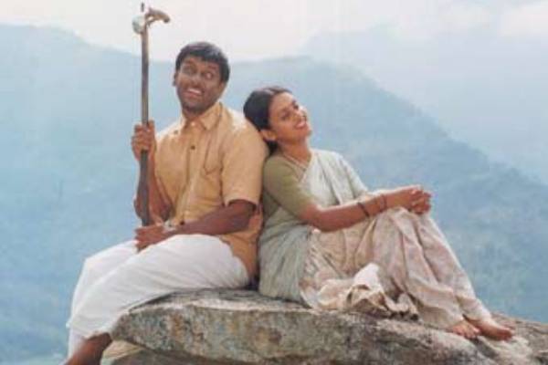 கமர்ஷியல் வெற்றி