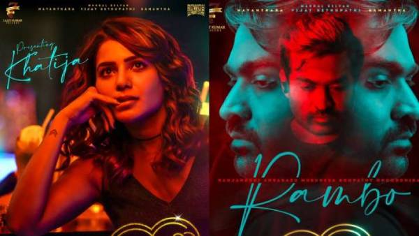 முதல் பார்வை வெளியீடு