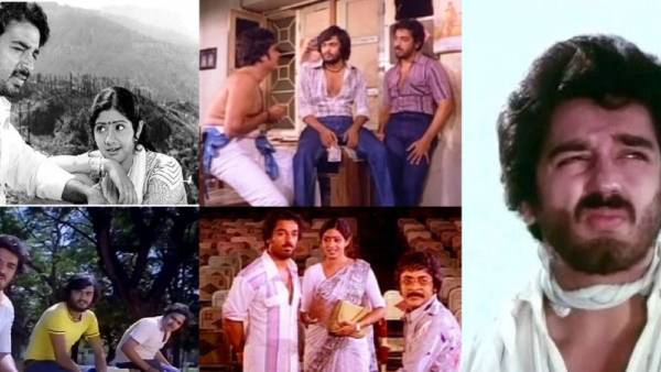 தெலுங்கு, இந்தியில் வெளியான படம் தெலுங்கு, இந்தியில் வெளியான படம்