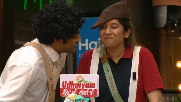 ஸ்டார் விஜய்