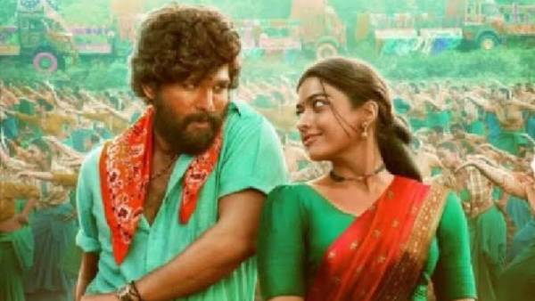 சென்சேஷனல் ஹிட்டடித்து