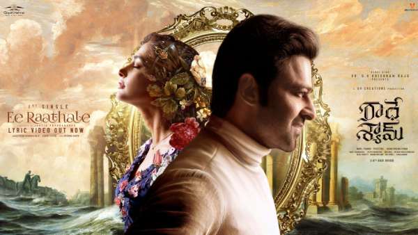 யுவன் குரலில் பாடல் 