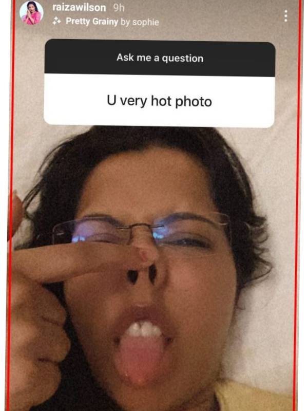 இதோ பாருங்க