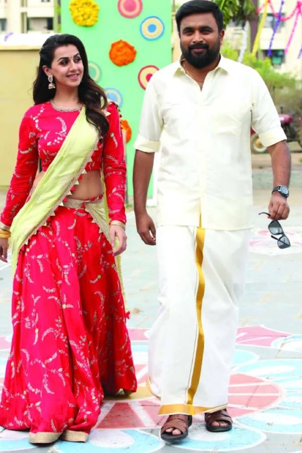 பல போட்டி பல போட்டி