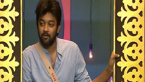 ராஜு மீது என்ன கோபம்