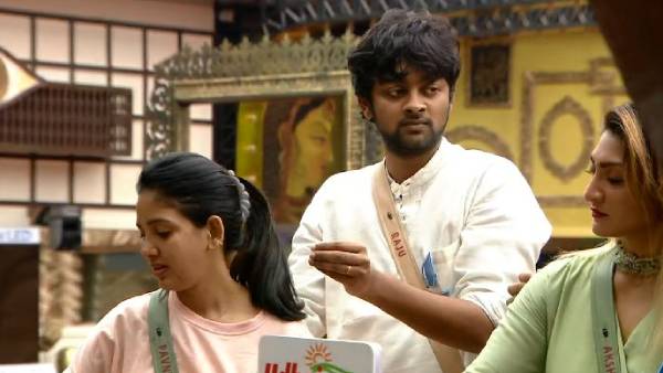 பனிப்போர்