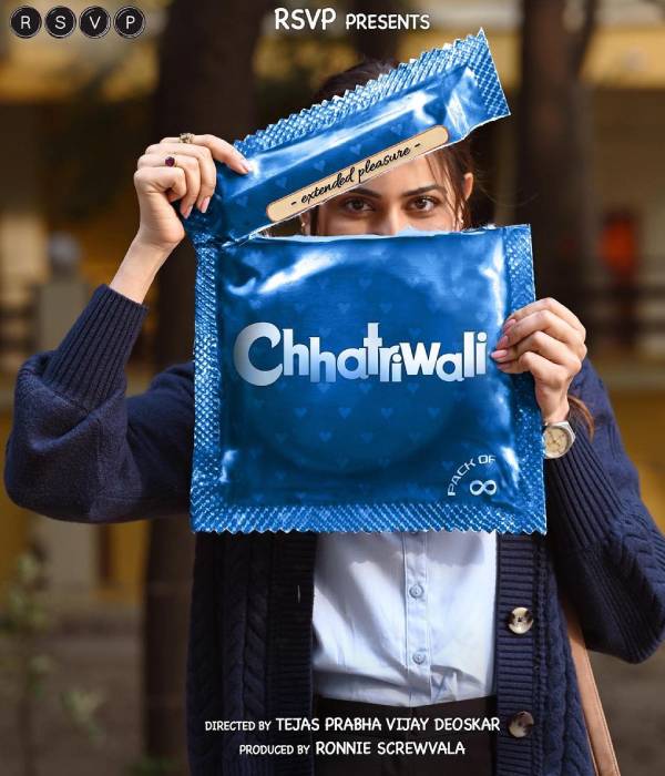 எவ்ளோ பெரிய காண்டம்