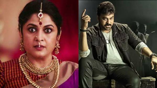 காட்ஃபாதர்