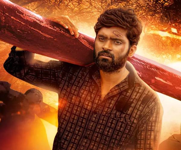  அடித்தட்டு மக்களின் வாழ்வியல்