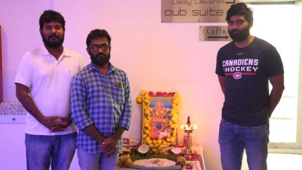  2015 ல் நடந்த உண்மைச் சம்பவம் 