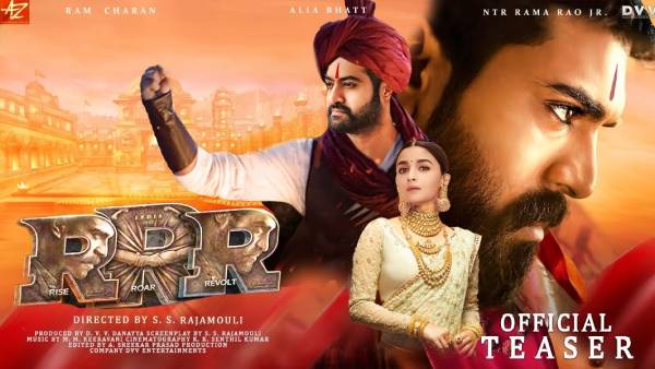 ஜீ, நெட்பிளிக்ஸில்