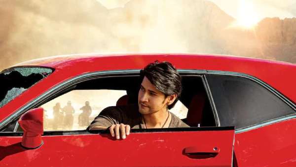 சர்க்காரு வாரி பாட்டா படம் 