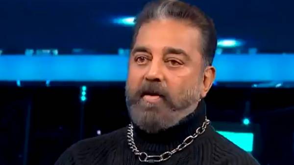 ஸ்ருதி வெளியேற்றம் 