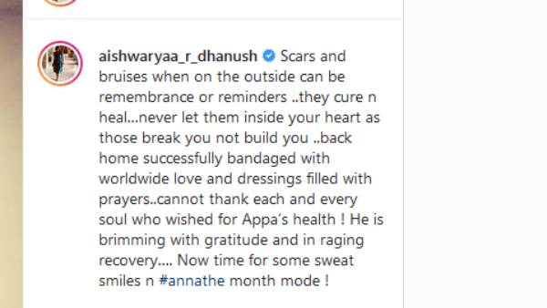 அனைவருக்கும் நன்றி