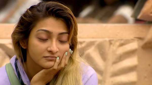 உதவியாளர்