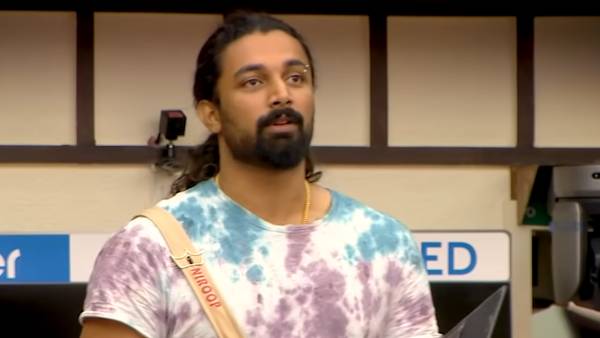 நிலத்தின் ஆற்றல் 