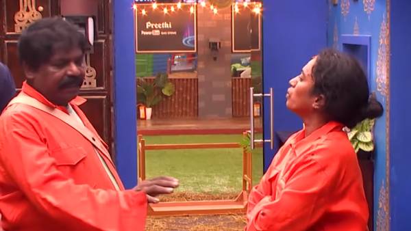 உங்கள் மகன் பார்க்கிறார் 