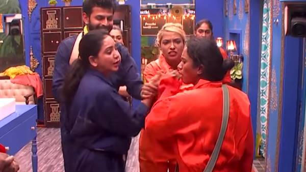 ஒன்னு விட்ட சகோதரிகளாக 