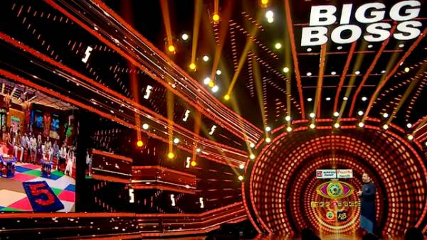 இந்த வாரம் யார்? 