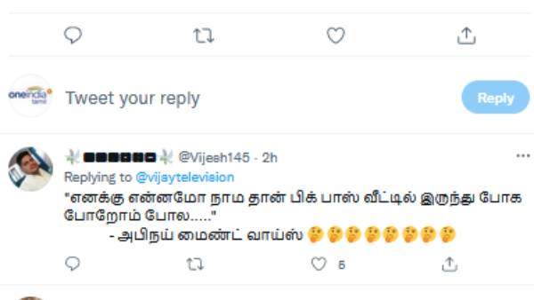குறைந்தபட்ச தரம் - முயற்சியுங்கள் குறைந்தபட்ச தரம் - முயற்சியுங்கள்