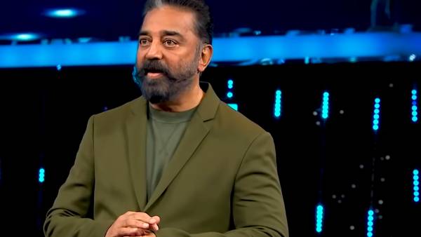 கண்டித்தார்