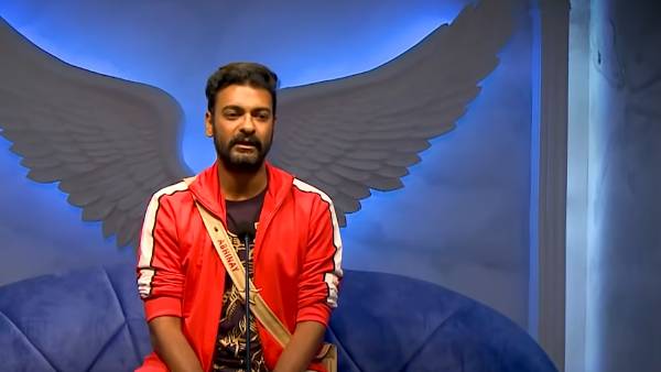 பெஸ்ட் ஸ்டூடண்ட் 