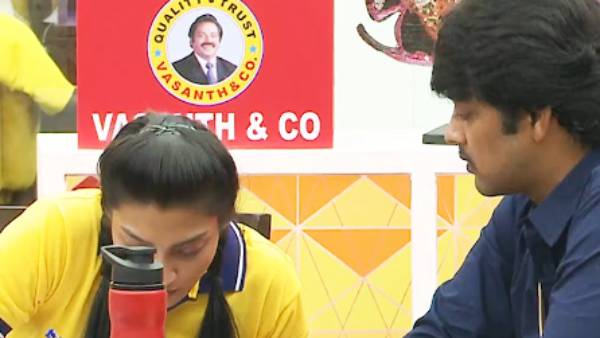 பிக்பாஸிடம் பேசிக் கொள்கிறேன் 