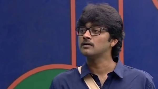 ஷூவில் ஹார்ட்டின் 