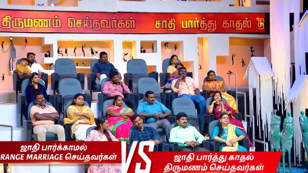 சிறப்பான பிரமோ