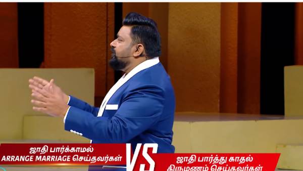 நீயா நானா நிகழ்ச்சி