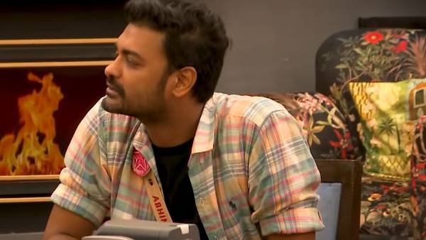 நமக்கு என்ன தெரியும்? 