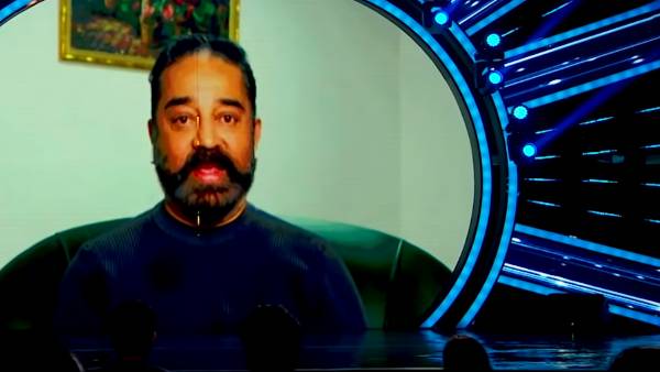 பேர் சொல்லும் பிள்ளை 