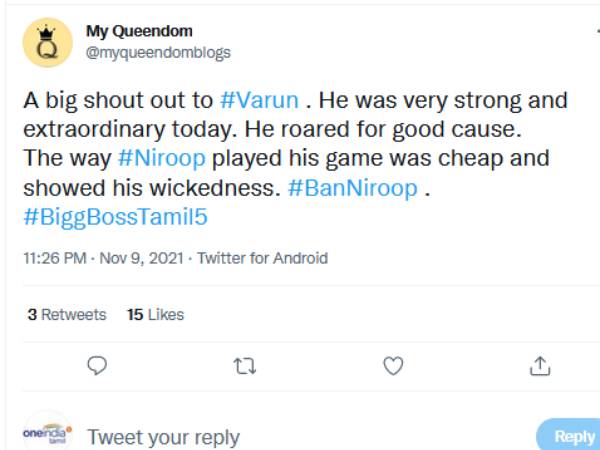 நல்லதுக்காக கர்ஜித்தார்.. 