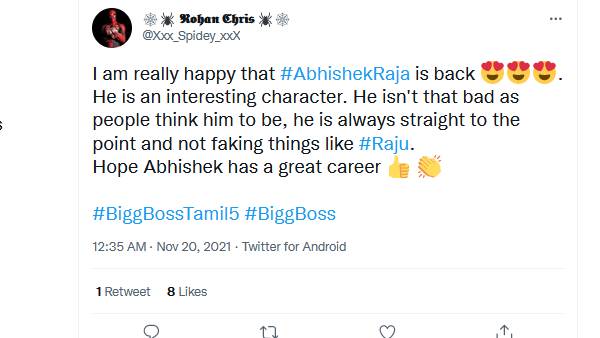 நேருக்கு நேராக பேசுபவர் 