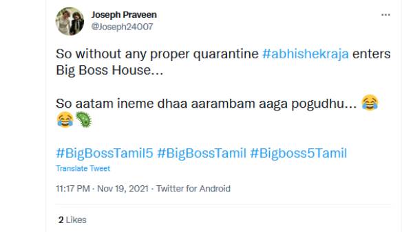 ஆட்டம் இனிமேதான் ஆரம்பம் 