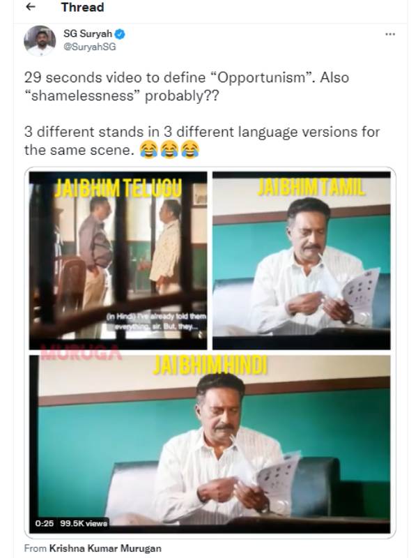 இந்தி டப்பிங்கில்