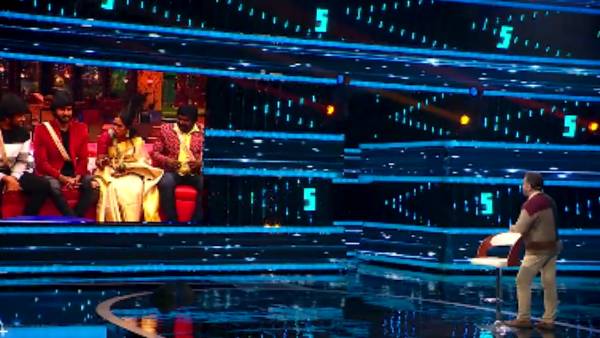 2வது ப்ரோமோ