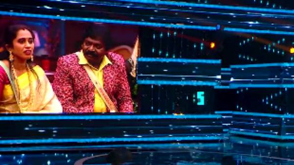 இசை, அண்ணாச்சி